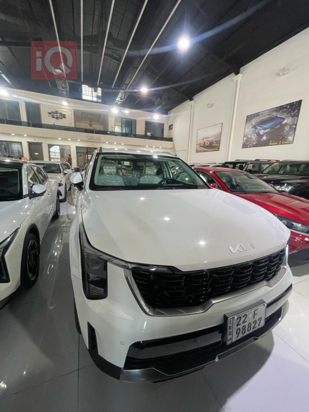 كيا سورينتو